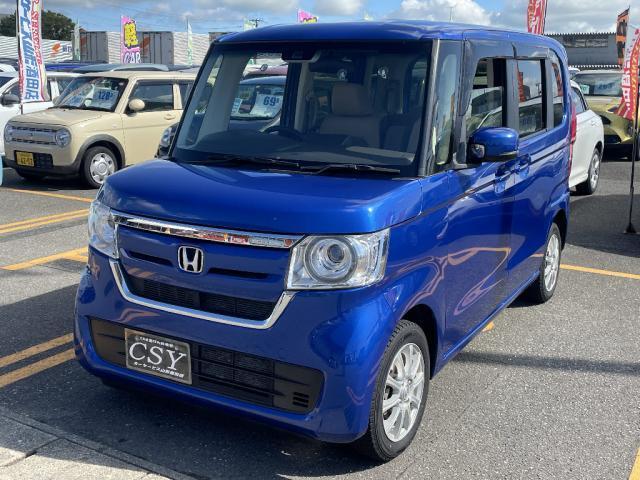 中古車 N-BOX