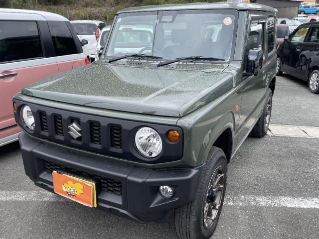 中古車