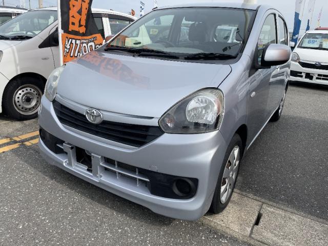 中古車