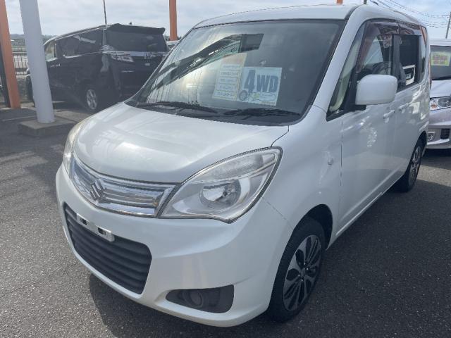 中古車