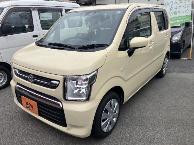 中古車