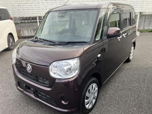 中古車