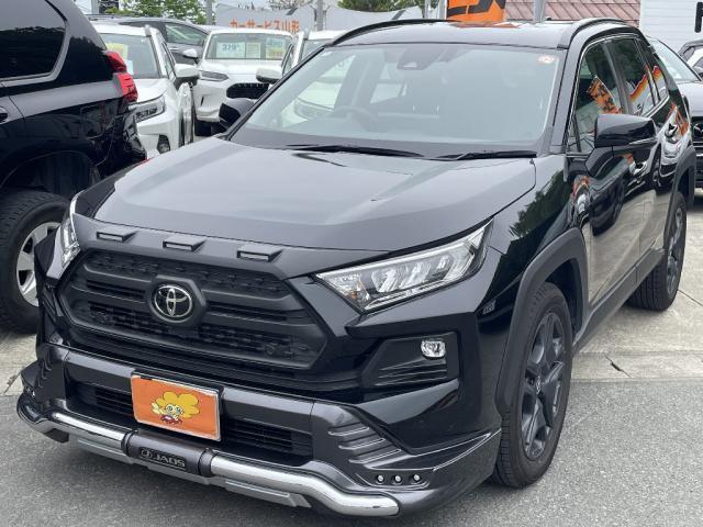 中古車 RAV4