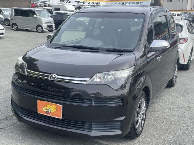 中古車 スペイド