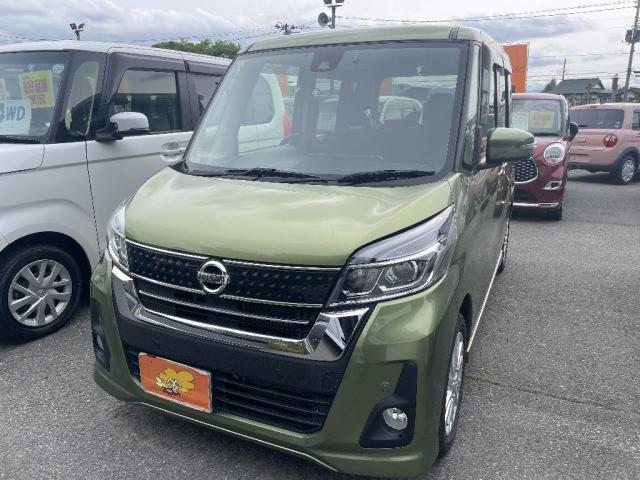 中古車 デイズルークス
