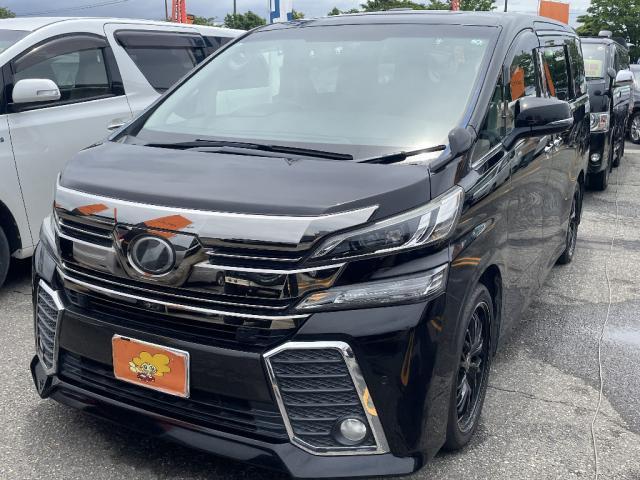 中古車 ヴェルファイア