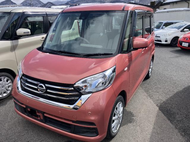 中古車 デイズルークス