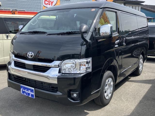 中古車 ハイエースワゴン