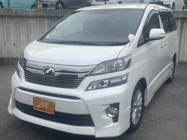 中古車 ヴェルファイア