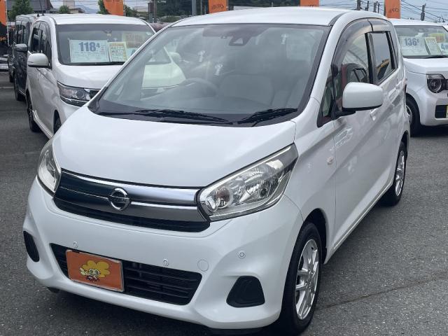 中古車 デイズ