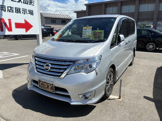 中古車 セレナ