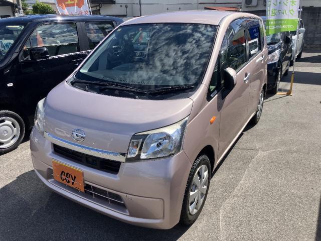 中古車 ムーヴ