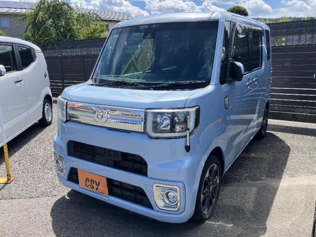 中古車 ウェイク