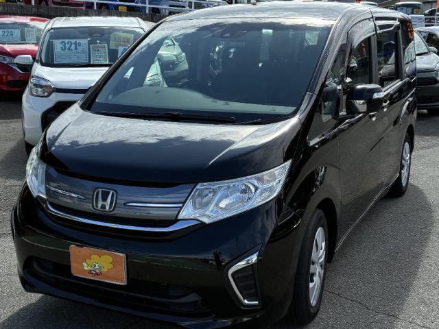 中古車