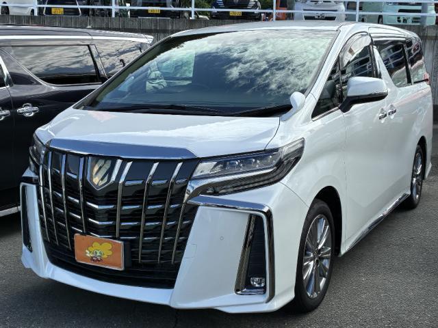 中古車