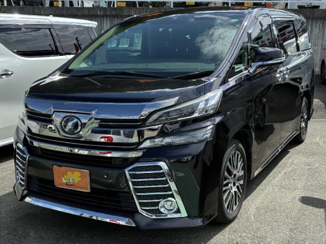 中古車