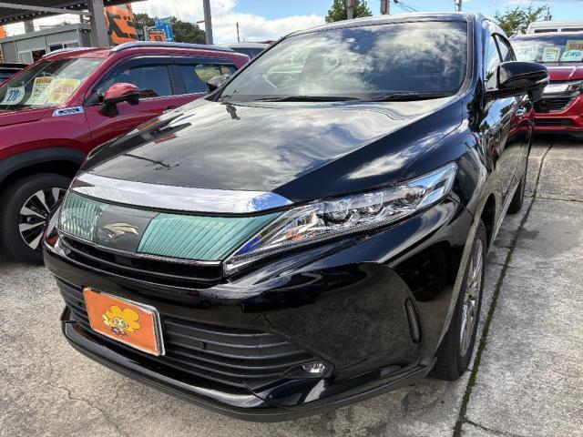 中古車
