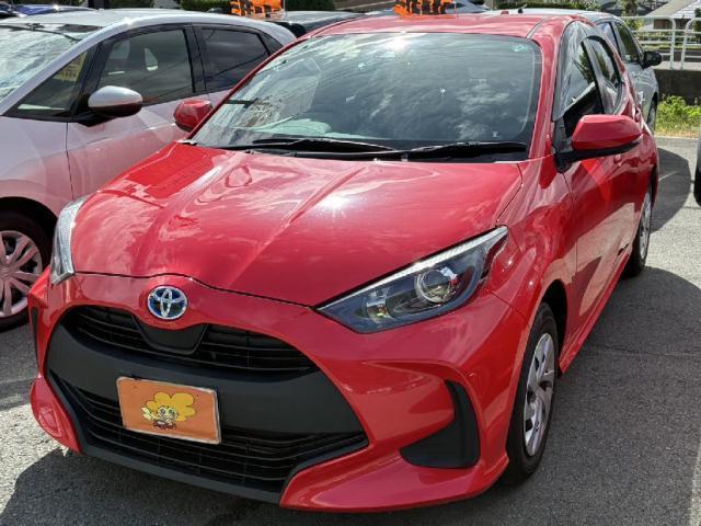 中古車