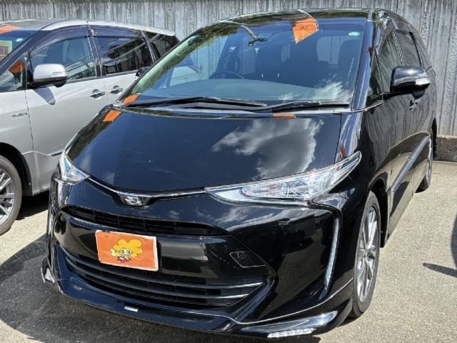中古車