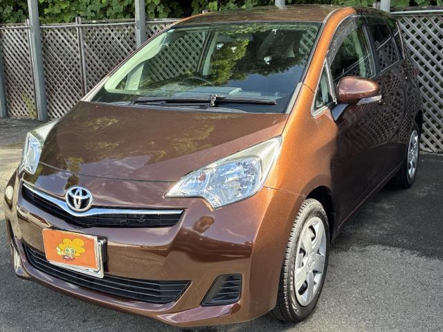 中古車