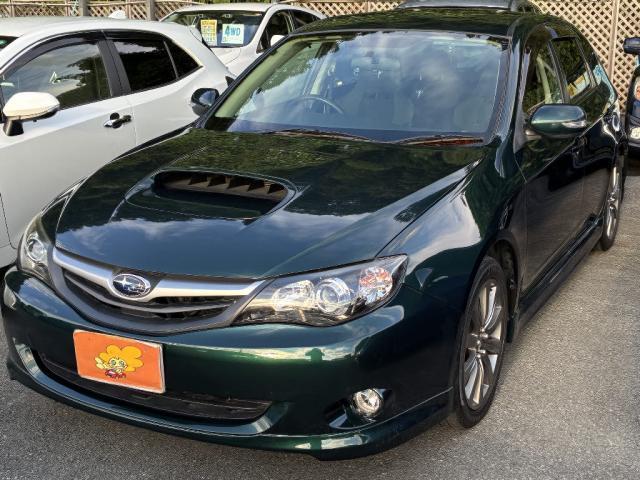 中古車