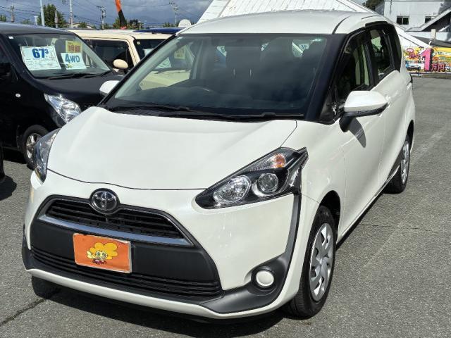 中古車