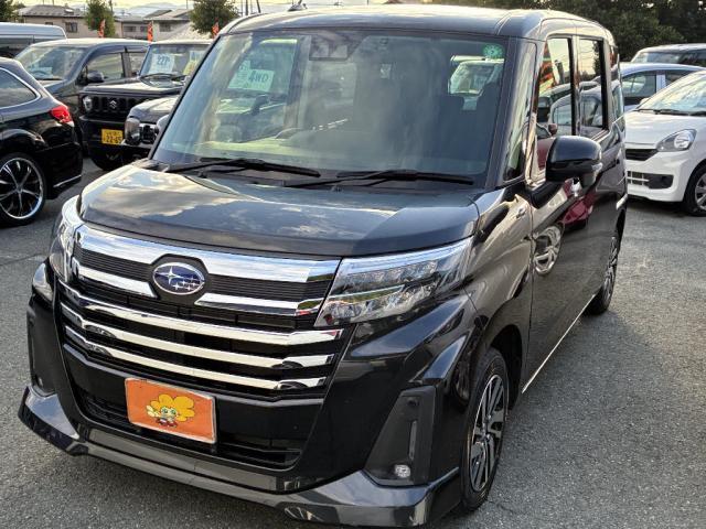 中古車