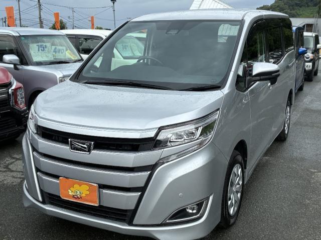 中古車