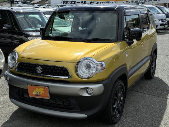 中古車