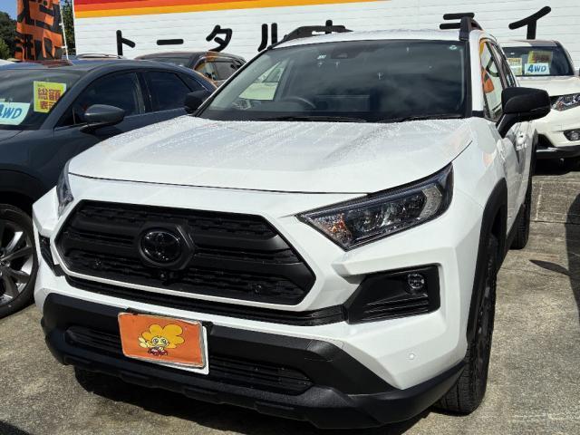 中古車