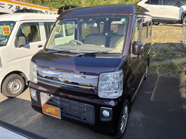中古車