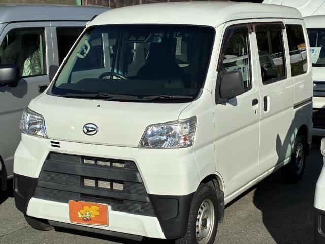 中古車