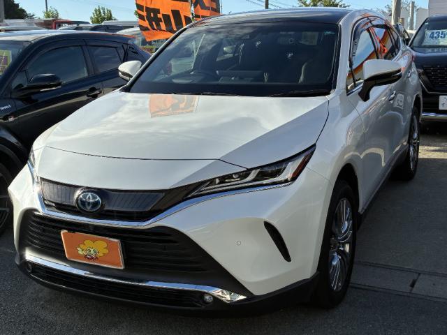 中古車