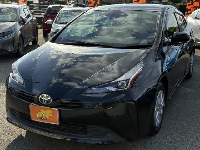 中古車