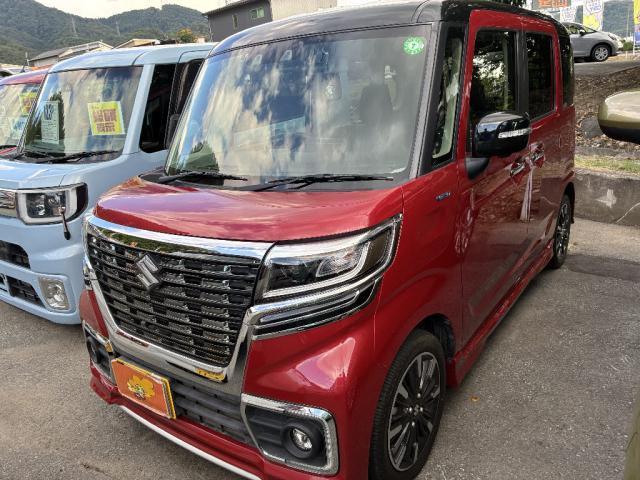 中古車