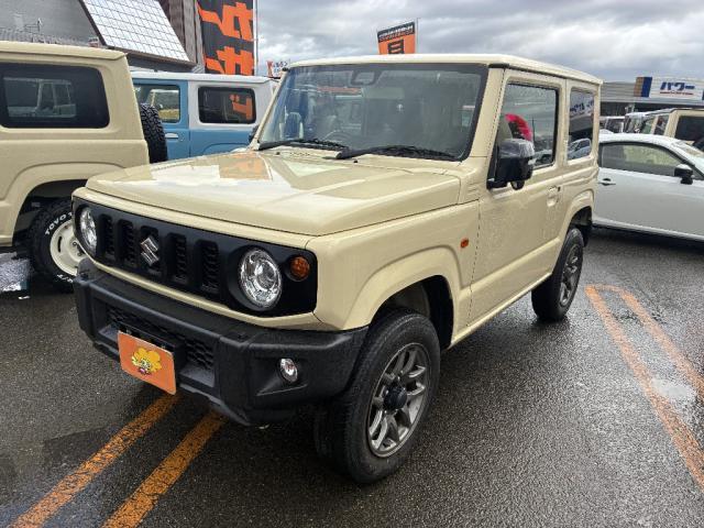 中古車