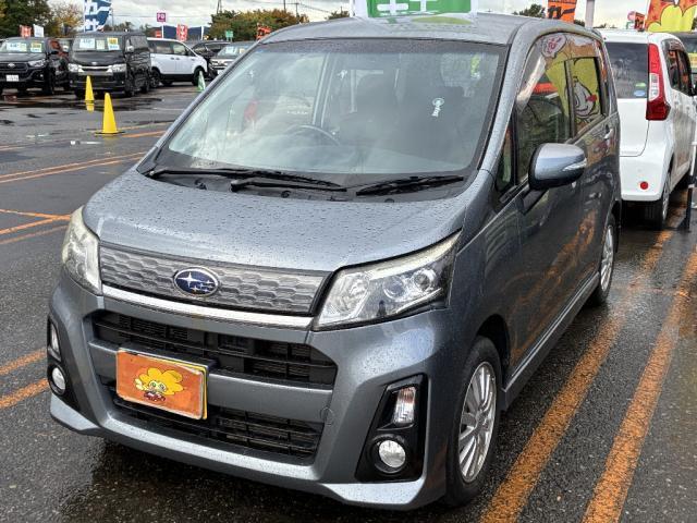 中古車