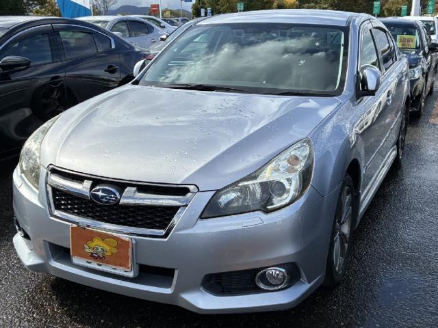 中古車