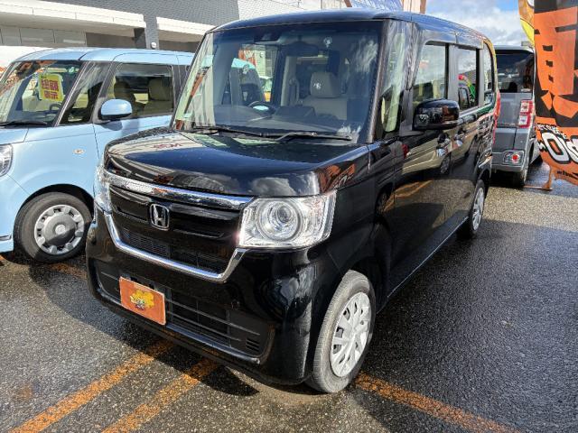 中古車