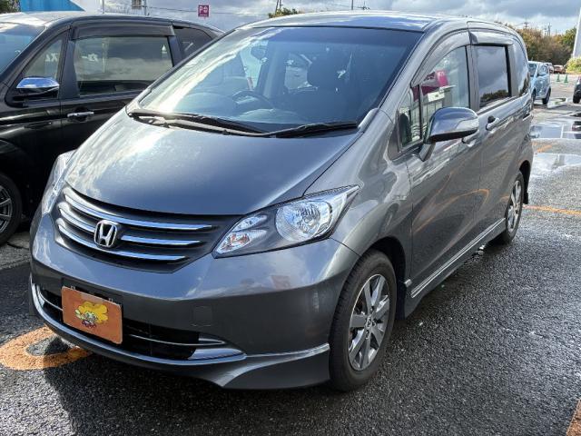 中古車