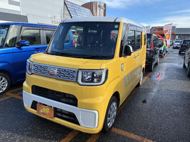 中古車