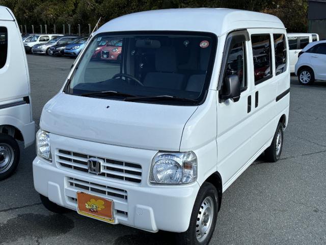 中古車 アクティバン