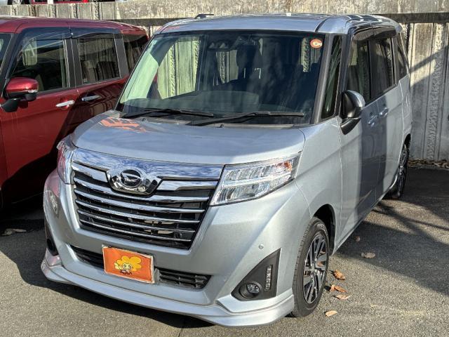 中古車