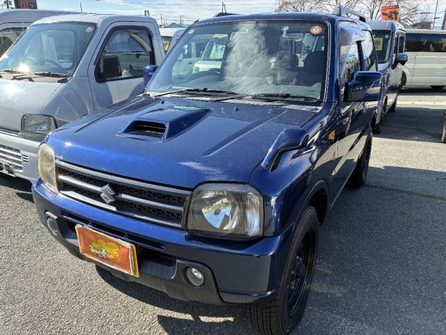 中古車