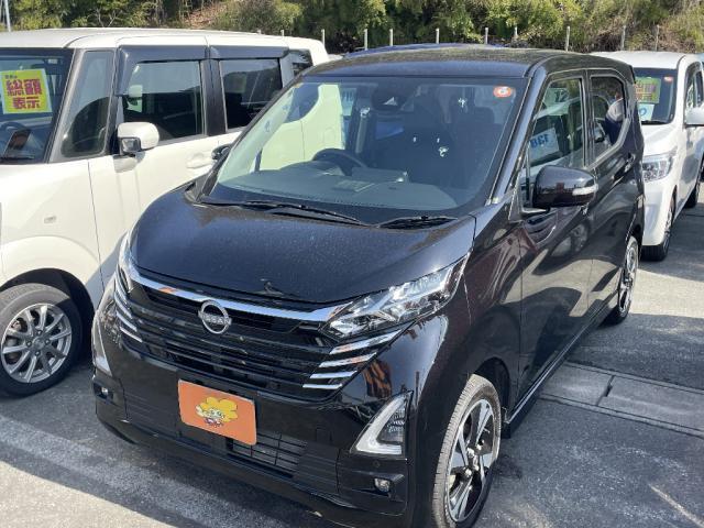 中古車 デイズ