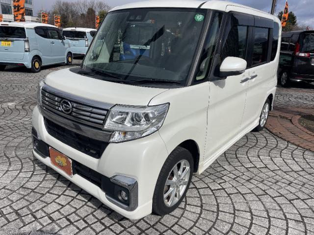 中古車