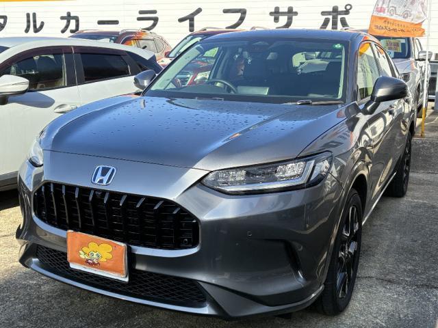 中古車