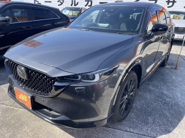 中古車