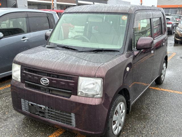 中古車