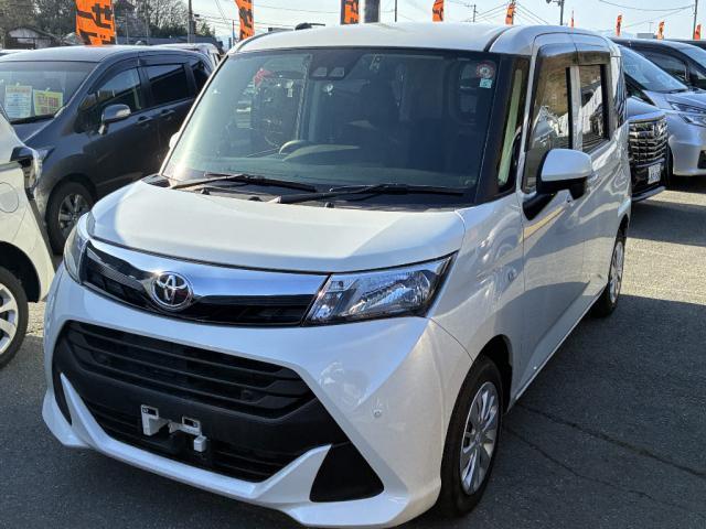 中古車 タンク
